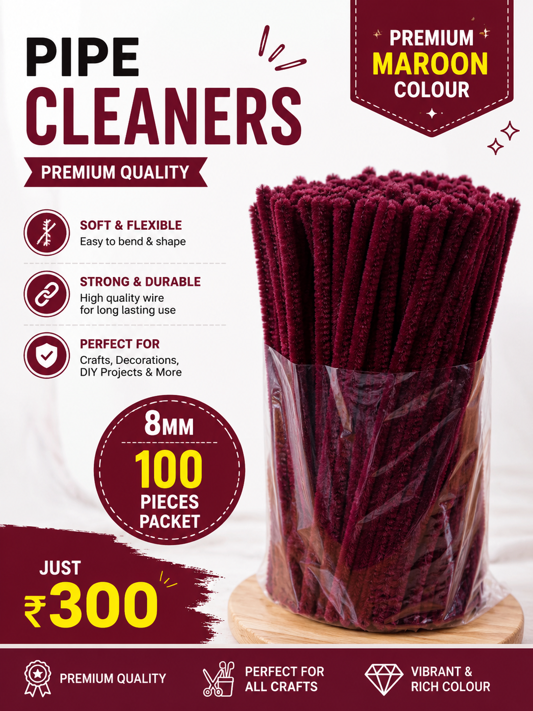 Maroon Pipe Cleaners 8mm – 100 Pieces Pack | DIY Craft & Decoration