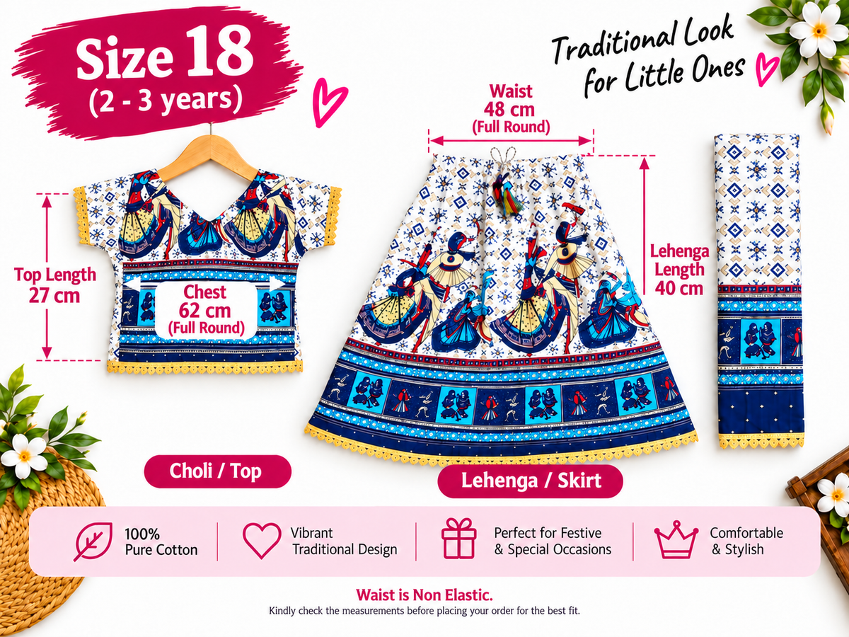 Royal Blue Radha Krishna Print Navratri Lehenga Choli Set for Girls