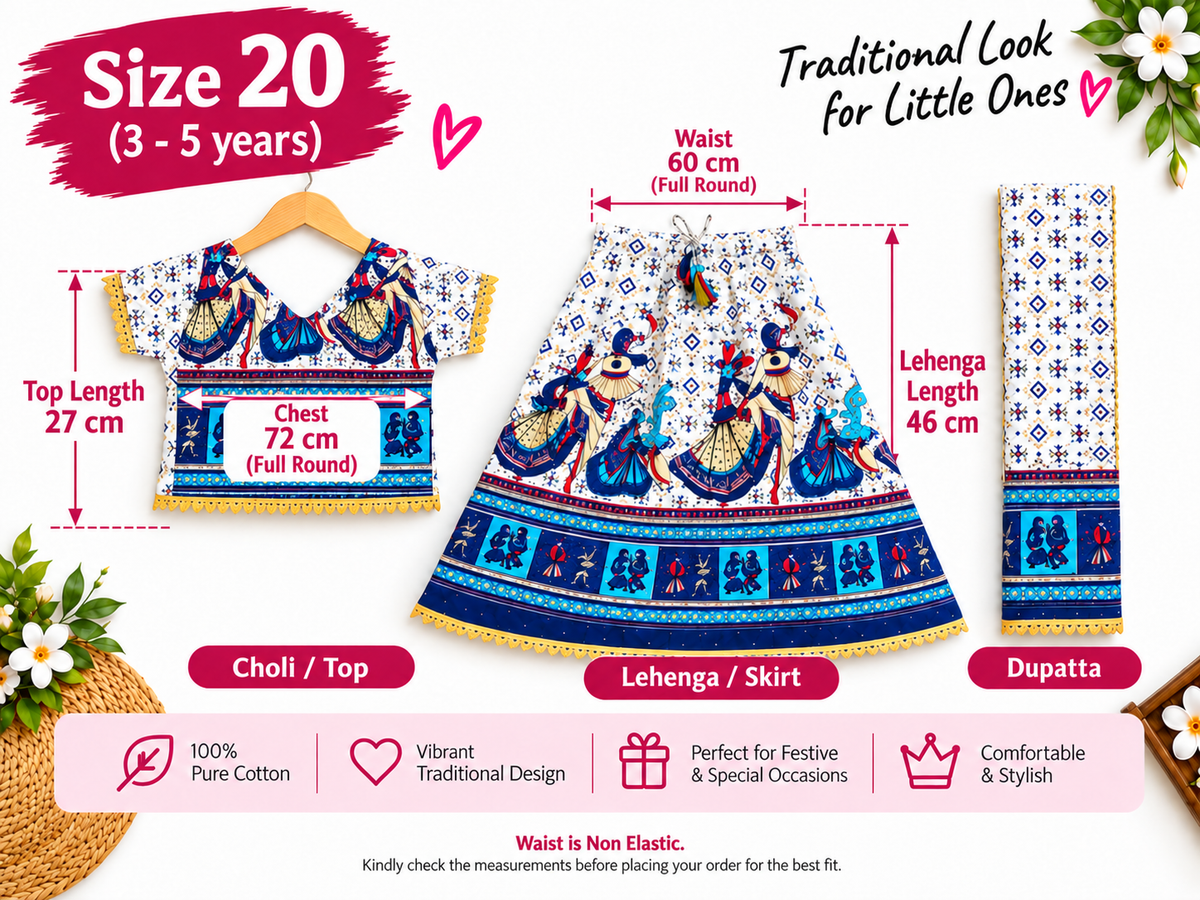 Royal Blue Radha Krishna Print Navratri Lehenga Choli Set for Girls