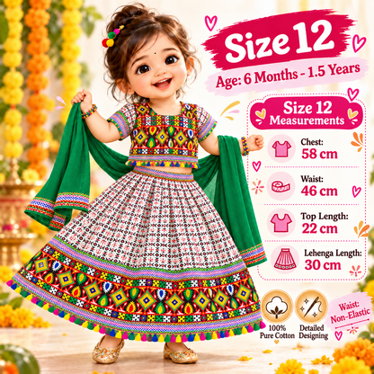 Girls White Multicolor Pure Cotton Garba Lehenga Choli Set with Green Dupatta