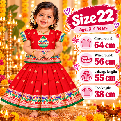 Girls Bright Red Traditional Pattu Pavadai Lehenga Choli Set | Designer Festive & Wedding Dress