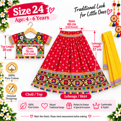 Girls Red Pure Cotton Ghagra Choli Set with Yellow Dupatta – Traditional Navratri Lehenga