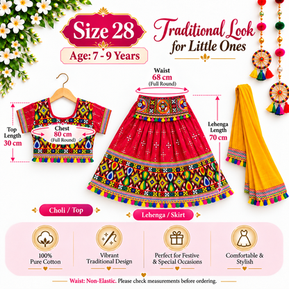 Girls Red Traditional Lehenga Choli Set with Mustard Yellow Dupatta – 100% Pure Cotton