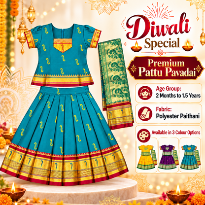 Girls Peacock Blue Designer Pattu Pavadai with Golden Border & Dupatta | Traditional Indian Wedding & Party Wear