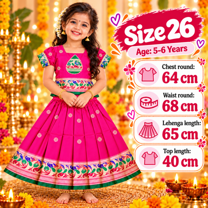 Girls Rani Pink Designer Pattu Pavadai Skirt & Top Set | Peacock Border Ethnic Party Wear