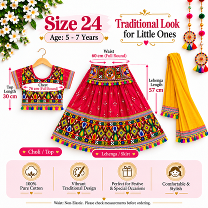 Girls Red Traditional Lehenga Choli Set with Mustard Yellow Dupatta – 100% Pure Cotton