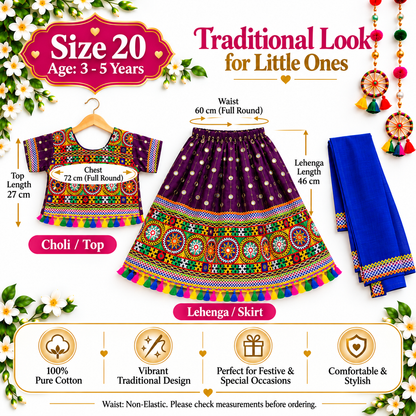 Girls Purple Traditional Lehenga Choli Set with Royal Blue Dupatta – 100% Pure Cotton Festive Wear