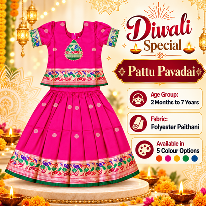 Girls Rani Pink Designer Pattu Pavadai Skirt & Top Set | Peacock Border Ethnic Party Wear