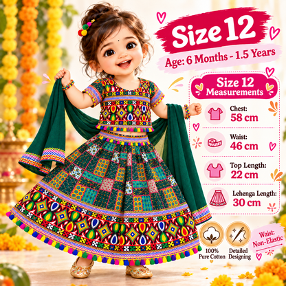 Girls Dark Green Multicolor Pure Cotton Patchwork Lehenga Choli Set with Green Dupatta
