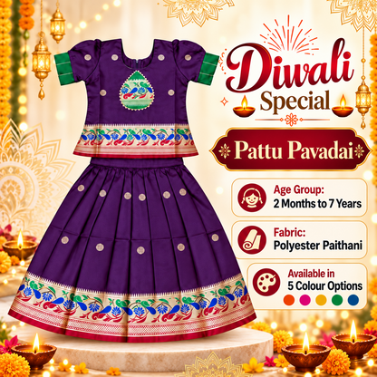 Girls Royal Purple Heritage Pattu Pavadai Dress Set | Traditional Peacock Design Festive Lehenga