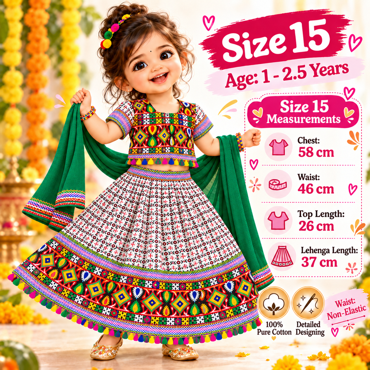Girls White Multicolor Pure Cotton Garba Lehenga Choli Set with Green Dupatta