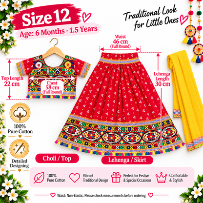Girls Red Pure Cotton Ghagra Choli Set with Yellow Dupatta – Traditional Navratri Lehenga