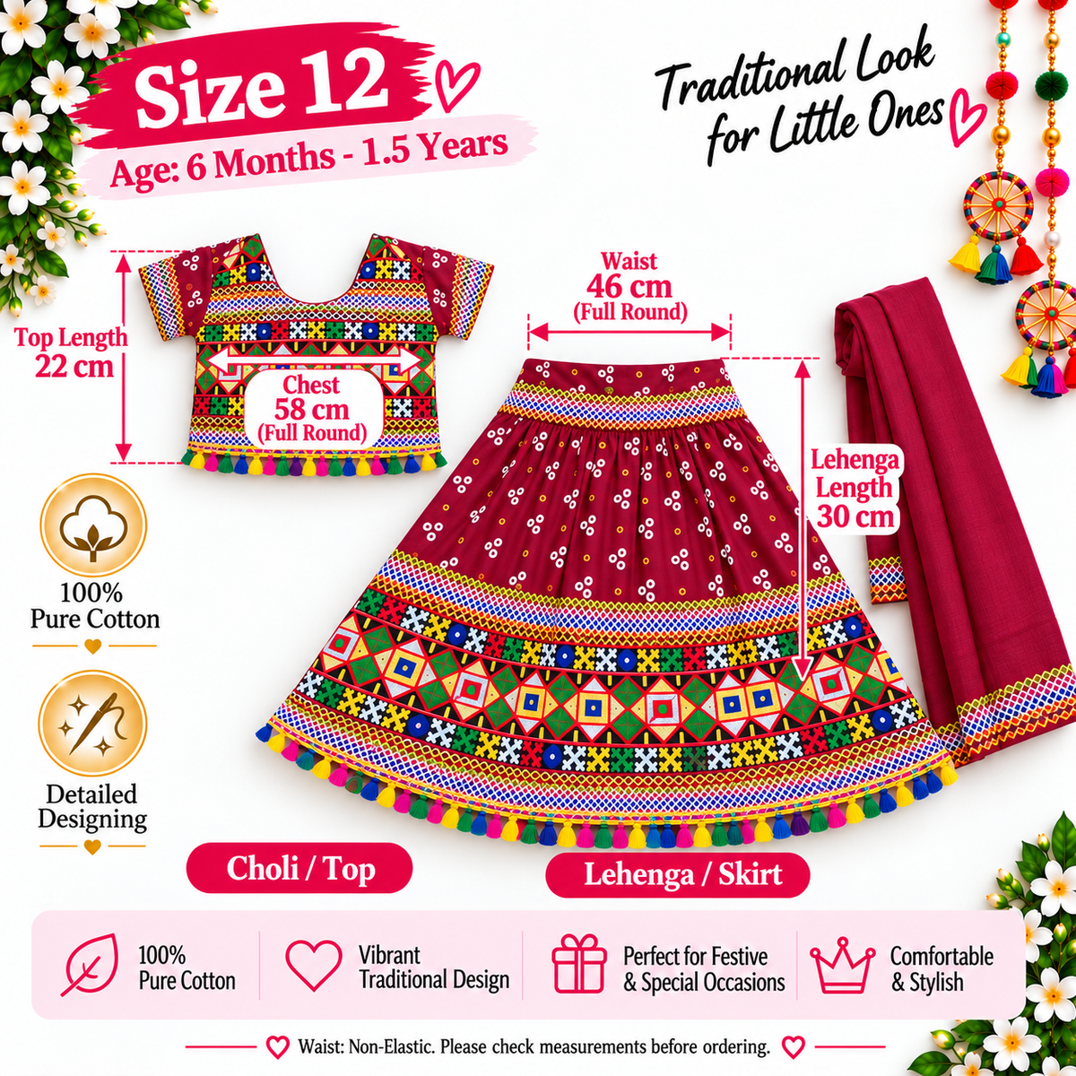 Girls Maroon Pure Cotton Ghagra Choli Set with Matching Dupatta – Traditional Navratri Lehenga