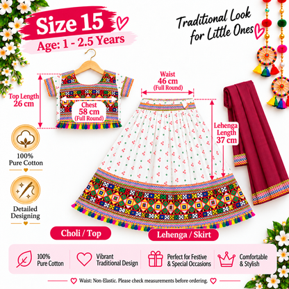 Girls White Pure Cotton Ghagra Choli Set with Maroon Dupatta – Traditional Navratri Lehenga