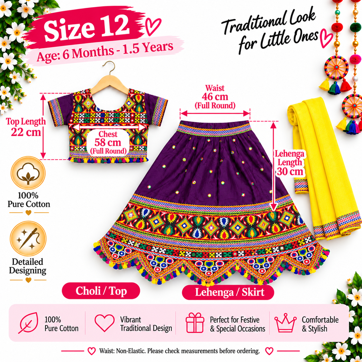 Girls Purple Multicolor Pure Cotton Garba Lehenga Choli Set with Yellow Dupatta