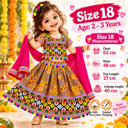 Girls Mustard Orange Multicolor Pure Cotton Patchwork Lehenga Choli Set with Red Dupatta