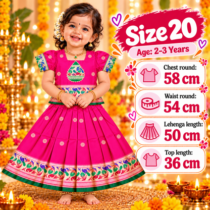 Girls Rani Pink Designer Pattu Pavadai Skirt & Top Set | Peacock Border Ethnic Party Wear