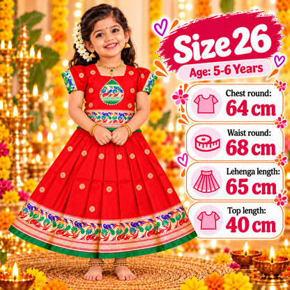 Girls Bright Red Traditional Pattu Pavadai Lehenga Choli Set | Designer Festive & Wedding Dress