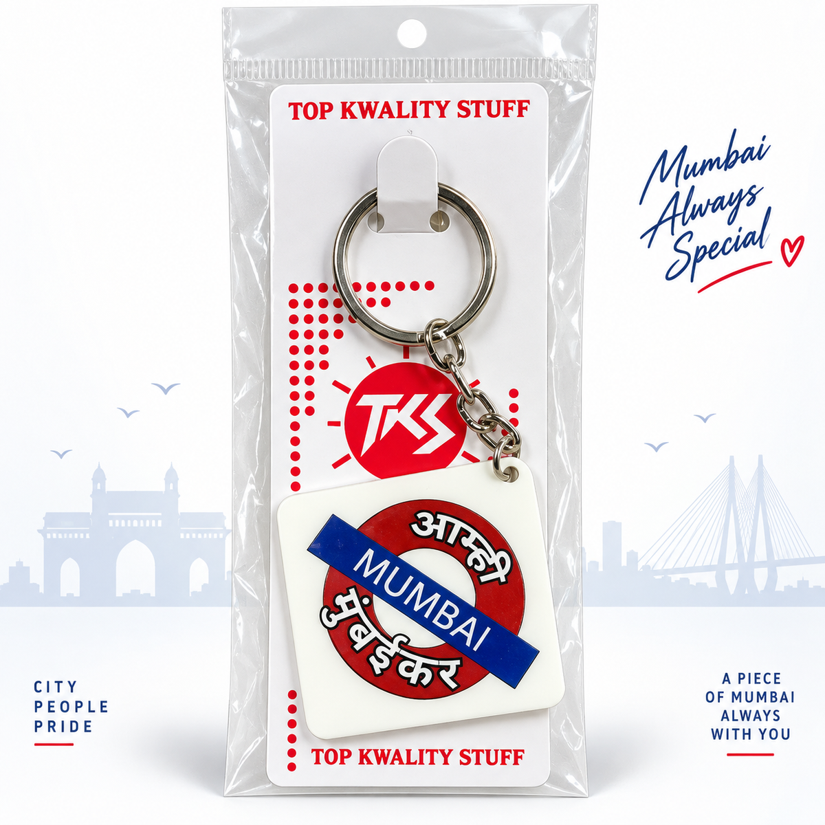 Mumbai Local Style Souvenir Keychain – Mumbai Pride Design