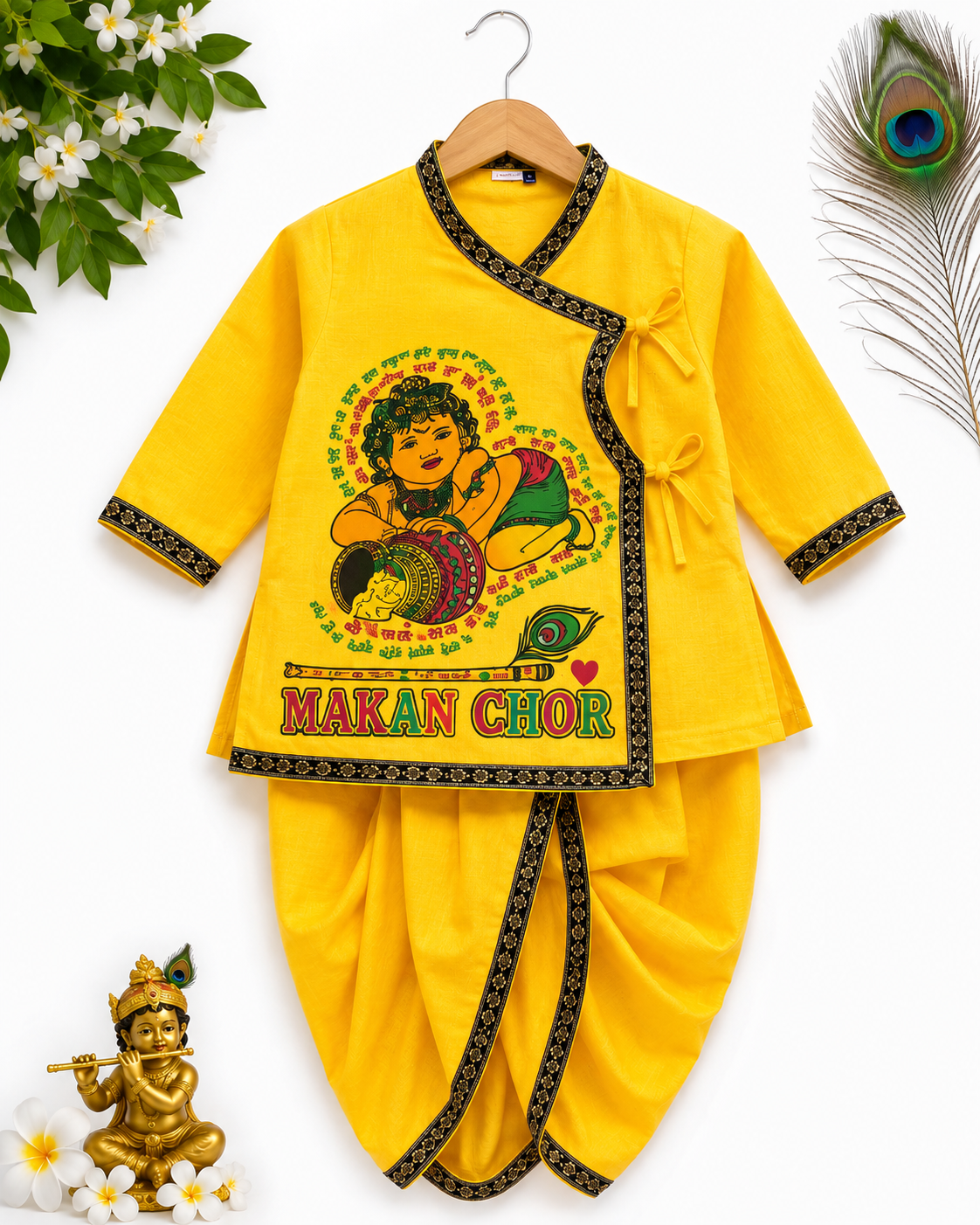 Kids krishna dress - Print design
