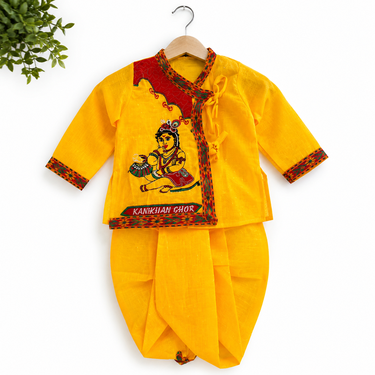 Kids Krishna Dress - vevlvet premium design