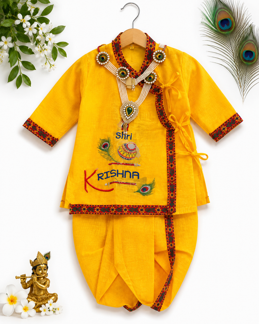 Kids Krishna Dress - Embroidery design