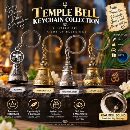 Guardian Bell Keychain for Bikes & Cars | Lucky Protection Bell Pendant