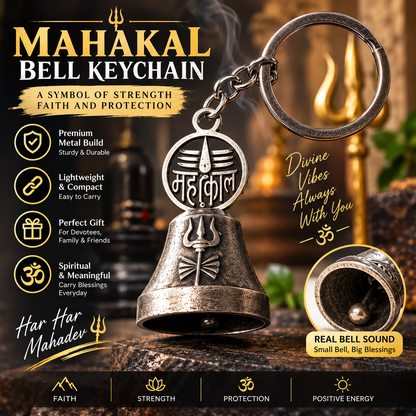 Guardian Bell Keychain for Bikes & Cars | Lucky Protection Bell Pendant