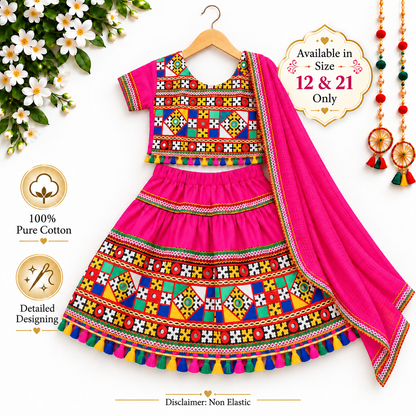 Rani Pink Kutchi Navratri Lehenga Choli Set for Girls