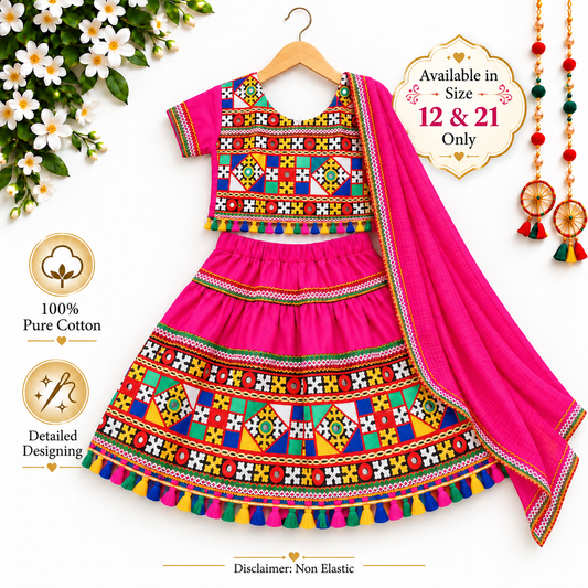 Rani Pink Kutchi Navratri Lehenga Choli Set for Girls