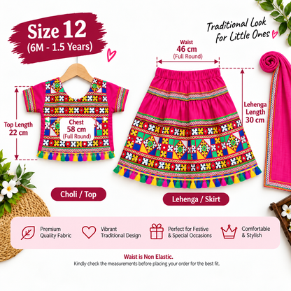 Rani Pink Kutchi Navratri Lehenga Choli Set for Girls