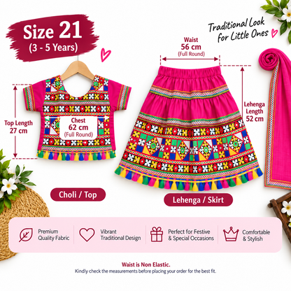 Rani Pink Kutchi Navratri Lehenga Choli Set for Girls