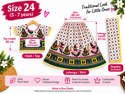 Emerald Green Folk Print Navratri Lehenga Choli Set for Girls