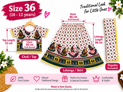 Emerald Green Folk Print Navratri Lehenga Choli Set for Girls