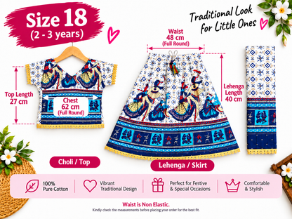 Royal Blue Radha Krishna Print Navratri Lehenga Choli Set for Girls