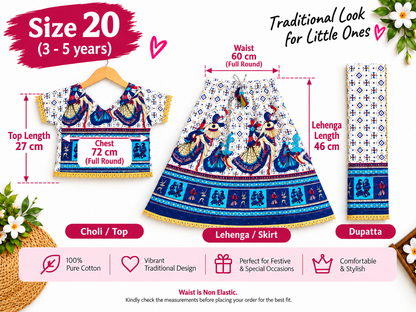 Royal Blue Radha Krishna Print Navratri Lehenga Choli Set for Girls