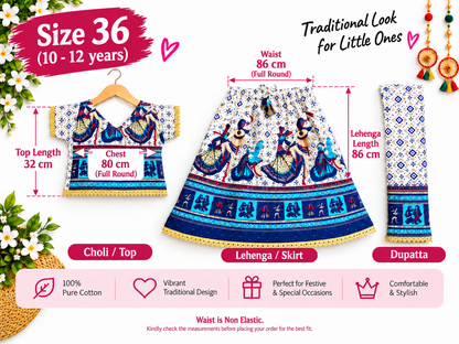 Royal Blue Radha Krishna Print Navratri Lehenga Choli Set for Girls