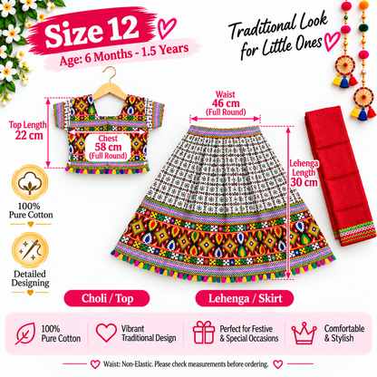 Girls White Multicolor Pure Cotton Garba Lehenga Choli Set with Red Dupatta
