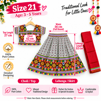 Girls White Multicolor Pure Cotton Garba Lehenga Choli Set with Red Dupatta