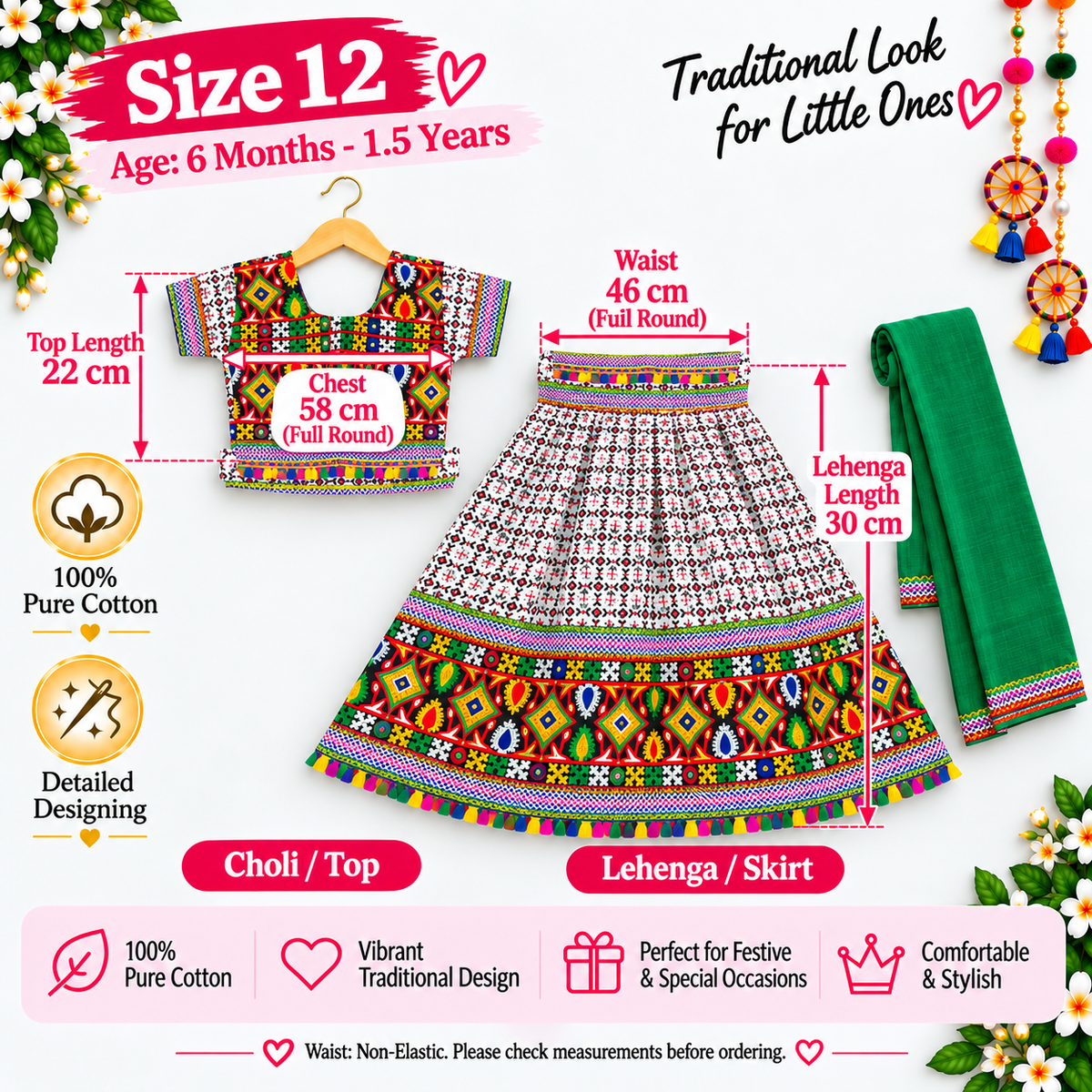 Girls White Multicolor Pure Cotton Garba Lehenga Choli Set with Green Dupatta