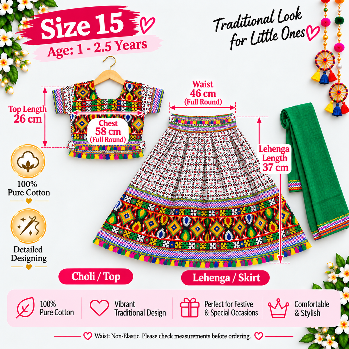 Girls White Multicolor Pure Cotton Garba Lehenga Choli Set with Green Dupatta