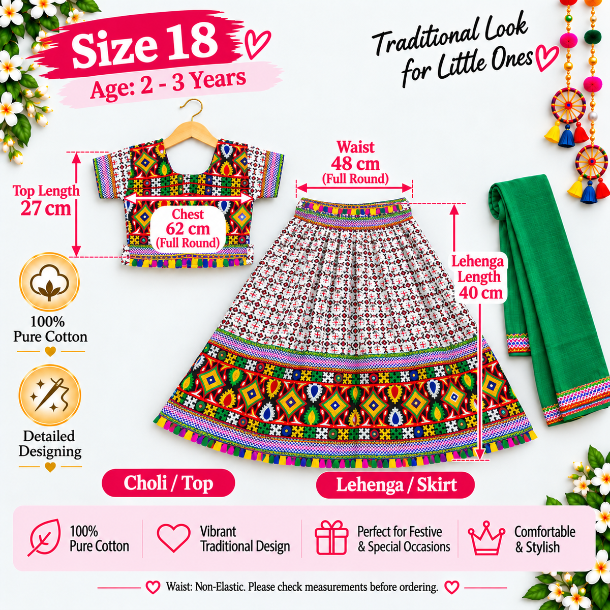 Girls White Multicolor Pure Cotton Garba Lehenga Choli Set with Green Dupatta