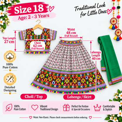Girls White Multicolor Pure Cotton Garba Lehenga Choli Set with Green Dupatta