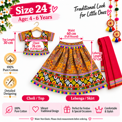 Girls Mustard Orange Multicolor Pure Cotton Patchwork Lehenga Choli Set with Red Dupatta