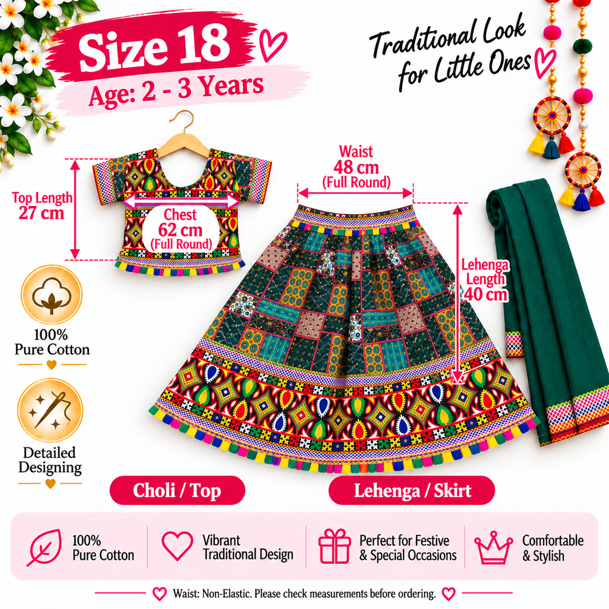 Girls Dark Green Multicolor Pure Cotton Patchwork Lehenga Choli Set with Green Dupatta