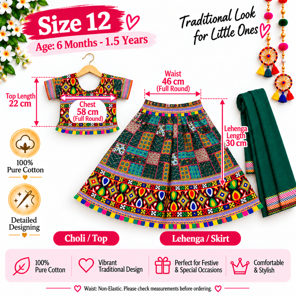 Girls Dark Green Multicolor Pure Cotton Patchwork Lehenga Choli Set with Green Dupatta