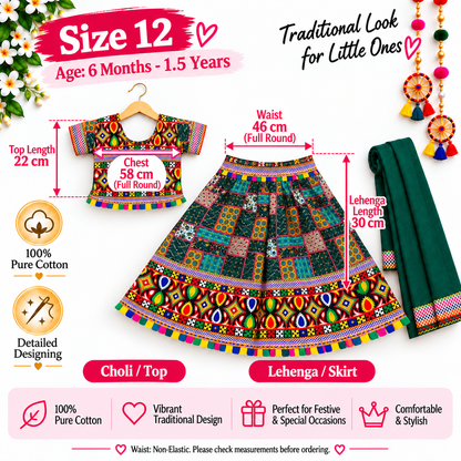 Girls Dark Green Multicolor Pure Cotton Patchwork Lehenga Choli Set with Green Dupatta
