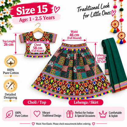 Girls Dark Green Multicolor Pure Cotton Patchwork Lehenga Choli Set with Green Dupatta