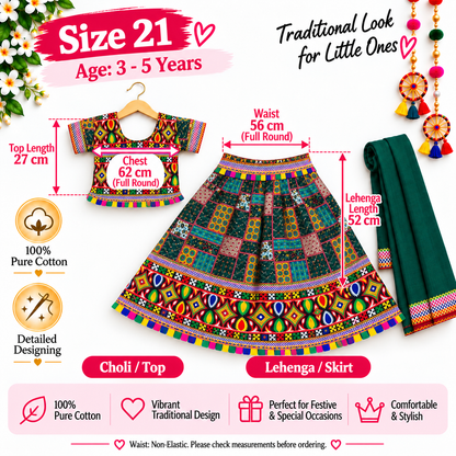 Girls Dark Green Multicolor Pure Cotton Patchwork Lehenga Choli Set with Green Dupatta