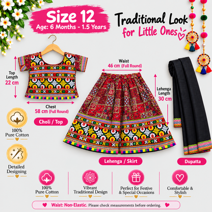 Girls Maroon Multicolor Pure Cotton Patchwork Lehenga Choli Set with Black Dupatta
